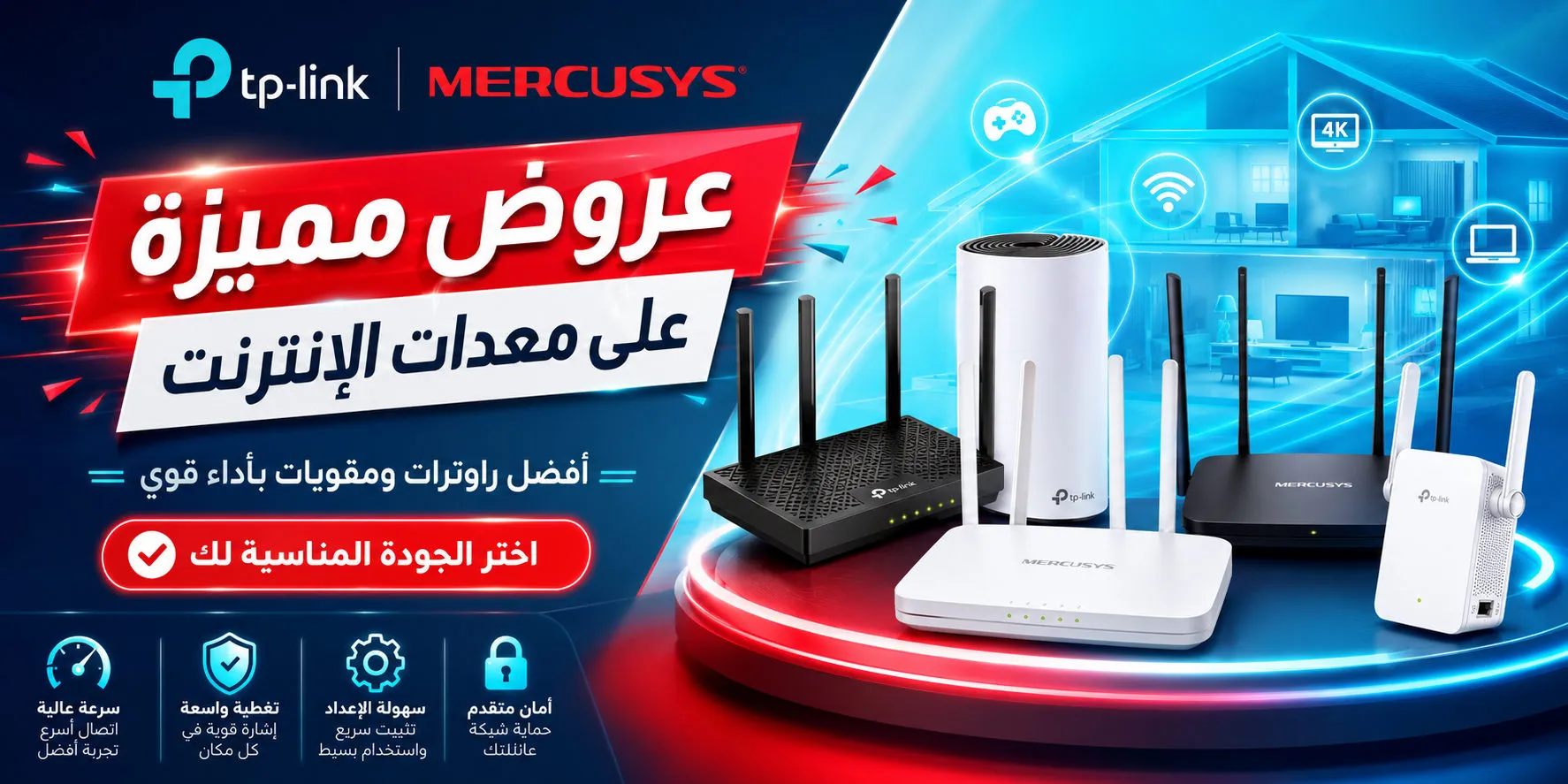 ألياف ضوئية بأعلى جودة