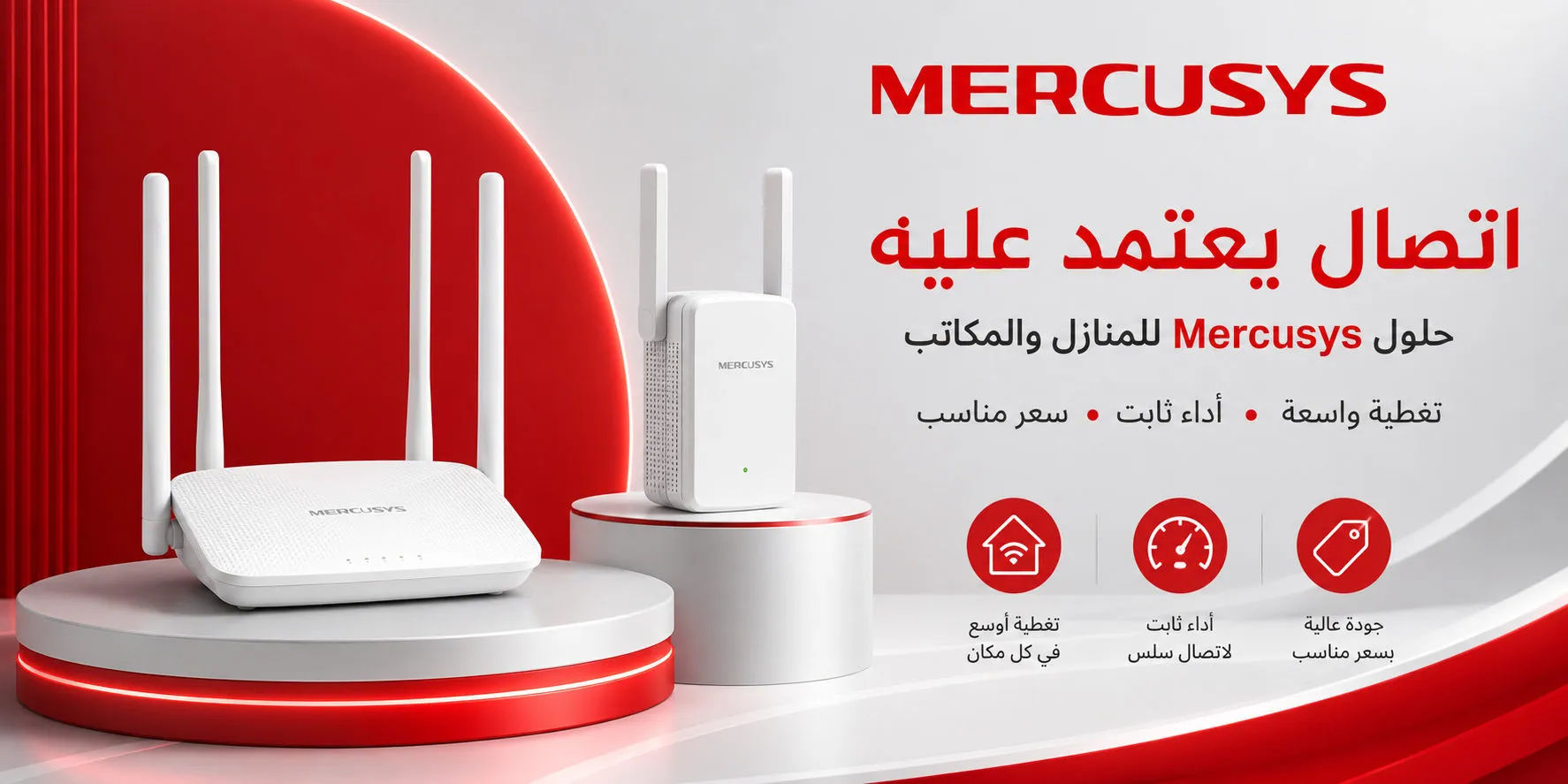 احترافي
